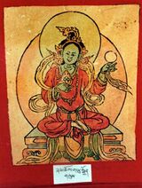 RTZ-Tsagli-TA-33-gnam chos gyu sgron-03