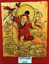 RTZ-Tsagli-TA-33-gnam chos gyu sgron-06