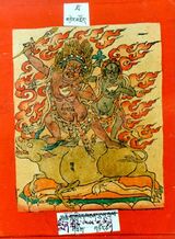 RTZ-Tsagli-THA-01-smin gling las gshin-01