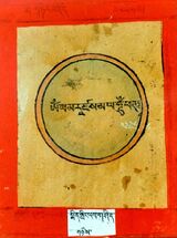 RTZ-Tsagli-THA-01-smin gling las gshin-02