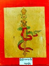 RTZ-Tsagli-THA-01-smin gling las gshin-03