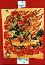 RTZ-Tsagli-THA-03-las gling rdor legs-01