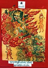 RTZ-Tsagli-THA-05-bdud 'dul zhing skyong-01