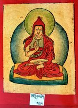 RTZ-Tsagli-THA-13-bai ro thugs thig-03