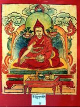 RTZ-Tsagli-THA-13-bai ro thugs thig-05