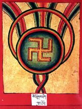 RTZ-Tsagli-THA-13-bai ro thugs thig-08