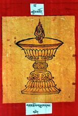 RTZ-Tsagli-THA-16-gnam chos gzungs dbang-01