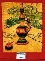 RTZ-Tsagli-THA-21-gnam chos me lha-05