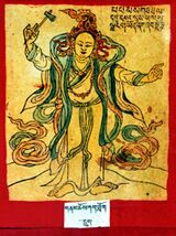 RTZ-Tsagli-THA-23-gnam chos las hur drag mo 'am gnam chos kag zlog-05