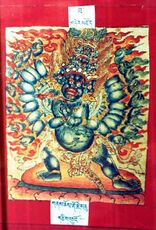 RTZ-Tsagli-THA-26-gnam chos rdo rje mchu-01