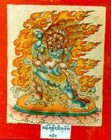 RTZ-Tsagli-THA-29-mchog gling mi gyo ba-01