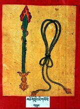 RTZ-Tsagli-THA-29-mchog gling mi gyo ba-03