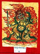 RTZ-Tsagli-THA-29-mchog gling mi gyo ba-09