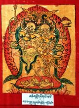 RTZ-Tsagli-THA-29-mchog gling mi gyo ba-11