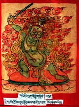 RTZ-Tsagli-THA-41-bde gling drag po lha gsum-07