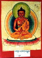 RTZ-Tsagli-THA-58-mchog gling ngan song dong sprugs-06