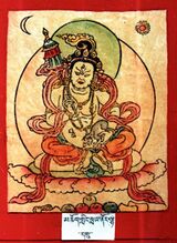 RTZ-Tsagli-THA-63-mchog gling bla ma nor lha-09