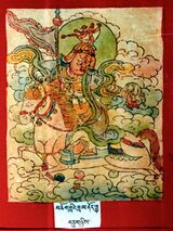 RTZ-Tsagli-THA-63-mchog gling bla ma nor lha-12