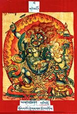 RTZ-Tsagli-THA-65-yang gter dzam nag-01