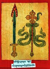 RTZ-Tsagli-THA-71-mchog gling rnam sras-08