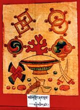 RTZ-Tsagli-THA-71-mchog gling rnam sras-11