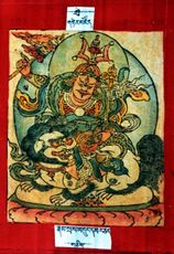 RTZ-Tsagli-THA-72-rnam sras mdung dmar can-01