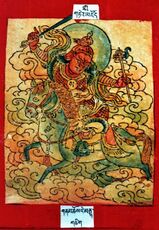 RTZ-Tsagli-THA-75-gnam chos re manta-01