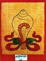 RTZ-Tsagli-THA-78-byang gter mnga' dbang-07