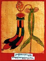 RTZ-Tsagli-THA-78-byang gter mnga' dbang-10