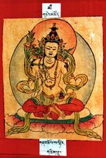 RTZ-Tsagli-THA-79-gnam chos sa snying-01