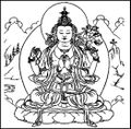 RTZ Avalokiteshvara.jpg