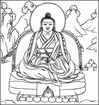 Gu ru chos kyi dbang phyug - Rinchen Terdzö