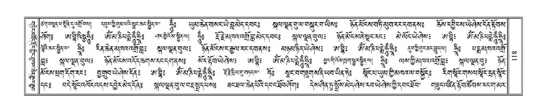 File:Terdzo-'A-003.pdf