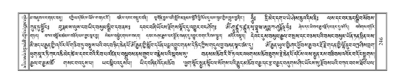 File:Terdzo-'A-010.pdf