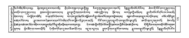 File:Terdzo-'I-001.pdf