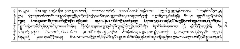 File:Terdzo-A-009.pdf