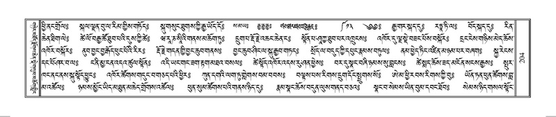 File:Terdzo-AA-039.pdf