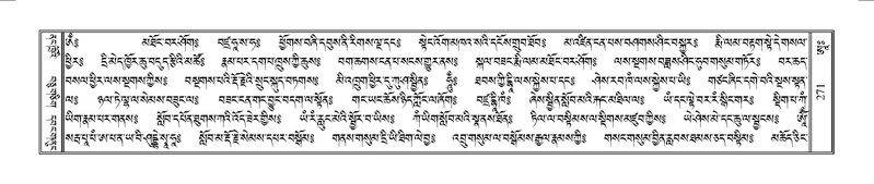 File:Terdzo-AA-052.pdf