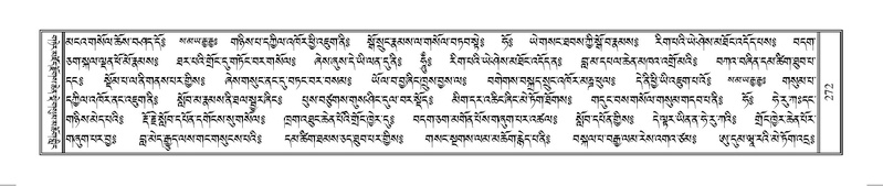 File:Terdzo-AA-052.pdf