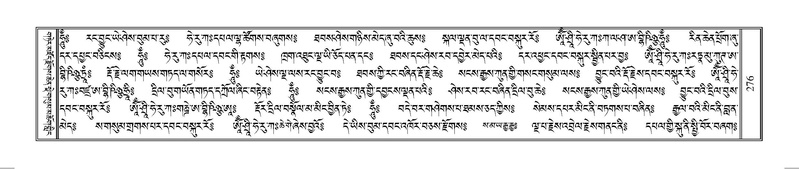 File:Terdzo-AA-052.pdf