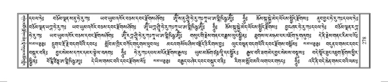 File:Terdzo-AA-052.pdf