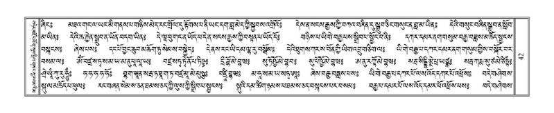 File:Terdzo-AI-002.pdf