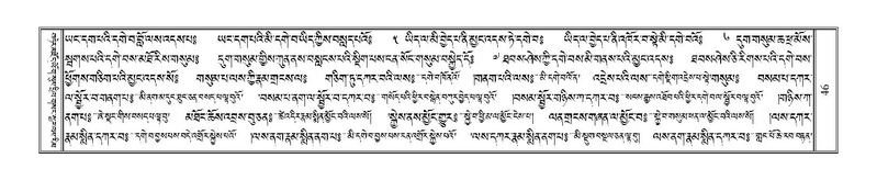 File:Terdzo-AI-002.pdf