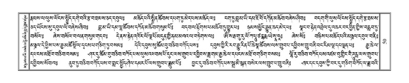 File:Terdzo-AI-002.pdf