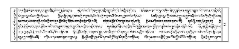 File:Terdzo-AI-002.pdf