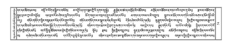 File:Terdzo-AI-002.pdf