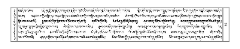 File:Terdzo-AI-002.pdf