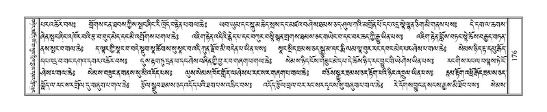 File:Terdzo-AI-005-1.pdf