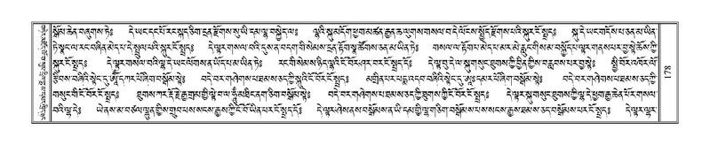 File:Terdzo-AI-005-1.pdf