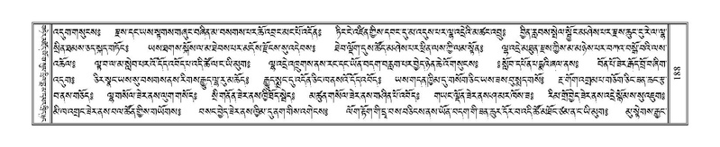 File:Terdzo-AI-005-1.pdf